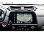 Honda CR-V 2.0 Full Hybrid Black Edition | Afneembare trekhaak | Navigatie | Adaptieve cruise control | Carplay / Android auto | PDC | Camera | Stoelverwarming