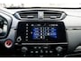 Honda CR-V 2.0 Full Hybrid Black Edition | Afneembare trekhaak | Navigatie | Adaptieve cruise control | Carplay / Android auto | PDC | Camera | Stoelverwarming