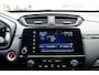 Honda CR-V 2.0 Full Hybrid Black Edition | Afneembare trekhaak | Navigatie | Adaptieve cruise control | Carplay / Android auto | PDC | Camera | Stoelverwarming