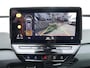 Volkswagen ID.3 First 58 kWh SOH 91% | ACC | NAVI | LMV | CAMERA