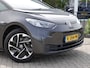 Volkswagen ID.3 First 58 kWh SOH 91% | ACC | NAVI | LMV | CAMERA