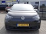 Volkswagen ID.3 First 58 kWh SOH 91% | ACC | NAVI | LMV | CAMERA