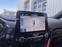 Ford Fiesta 1.0 EcoBoost Active First Edition | Adaptive Cruise Control | Keyless Entry | Climate Control