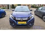 Honda HR-V 1.5 i-VTEC Executive Automaat|NAVI|PANO DAK|Camera
