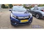 Honda HR-V 1.5 i-VTEC Executive Automaat|NAVI|PANO DAK|Camera