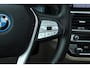 BMW iX3 HIGH EXECUTIVE 80 KWH SOH 97% | PANO | TREKHAAK | HUD | LEDER | HARMAN/KARDON | 360 CAMERA | MEMORY | CARPLAY