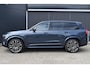 Volvo XC90 T8 Plug-in hybrid AWD Ultra Executive Edition | Panoramadak | Trekhaak | Luchtvering | Verwarmbare voorstoelen met massagefunctie en ventilatie | Premium audio by Bowers & Wilkins | Head-up display | 360 graden camera |