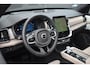 Volvo XC90 T8 Plug-in hybrid AWD Ultra Executive Edition | Panoramadak | Trekhaak | Luchtvering | Verwarmbare voorstoelen met massagefunctie en ventilatie | Premium audio by Bowers & Wilkins | Head-up display | 360 graden camera |