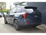 Volvo XC90 T8 Plug-in hybrid AWD Ultra Executive Edition | Panoramadak | Trekhaak | Luchtvering | Verwarmbare voorstoelen met massagefunctie en ventilatie | Premium audio by Bowers & Wilkins | Head-up display | 360 graden camera |
