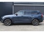 Volvo XC90 T8 Plug-in hybrid AWD Ultra Executive Edition | Panoramadak | Trekhaak | Luchtvering | Verwarmbare voorstoelen met massagefunctie en ventilatie | Premium audio by Bowers & Wilkins | Head-up display | 360 graden camera |