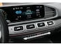 Mercedes-Benz GLE Coupé 350 e 4MATIC Executive Night Edition Premium / BURMESTER / TREKHAAK / FULL DEALER AUTO /LUCHTVERING