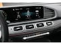 Mercedes-Benz GLE Coupé 350 e 4MATIC Executive Night Edition Premium / BURMESTER / TREKHAAK / FULL DEALER AUTO /LUCHTVERING