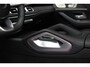 Mercedes-Benz GLE Coupé 350 e 4MATIC Executive Night Edition Premium / BURMESTER / TREKHAAK / FULL DEALER AUTO /LUCHTVERING