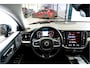 Volvo V60 Cross Country 2.0 B5 AWD 185kW/250pk Aut8 Ultimate BOWERS&WILKINS + PANORAMADAK + ADAPT.CRUISE + HEAD-UP + STOELMASSAGE + EL.TREKHAAK + STOELVERWARMING&-KOELING + 360 CAMERA + BLIS + KEYLESS ENTRY&GO + LANE ASSIST + PARKSENSOREN V&A + 19" LM-VELGEN!!