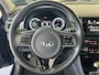 Kia Niro Hybrid 1.6 GDi ExecutiveLine ,Trekhaak ,Stoelverwarming -én Verkoeling, JBL audio, Stoelwarming achter, LMV 18-Inch, AchteruitrijCamera, Adaptieve CruiseControl