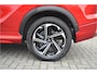 Mitsubishi Eclipse Cross PHEV 2.4 EXECUTIVE 4WD | PLUG IN HYBRID | SoH % | V2H | ADAPTIEF CRUISE | ALL SEASON BANDEN | TREKHAAK 1500KG | DODEHOEK ASSISTENT | 360 CAMERA | FABRIEKSGARANTIE TOT 03-01-2033* | NP € 47.384,- | ALL IN RIJKLAAR