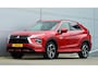 Mitsubishi Eclipse Cross PHEV 2.4 EXECUTIVE 4WD | PLUG IN HYBRID | SoH % | V2H | ADAPTIEF CRUISE | ALL SEASON BANDEN | TREKHAAK 1500KG | DODEHOEK ASSISTENT | 360 CAMERA | FABRIEKSGARANTIE TOT 03-01-2033* | NP € 47.384,- | ALL IN RIJKLAAR