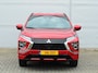 Mitsubishi Eclipse Cross PHEV 2.4 EXECUTIVE 4WD | PLUG IN HYBRID | SoH % | V2H | ADAPTIEF CRUISE | ALL SEASON BANDEN | TREKHAAK 1500KG | DODEHOEK ASSISTENT | 360 CAMERA | FABRIEKSGARANTIE TOT 19-12-2032* | NP € 47.384,- | ALL IN RIJKLAA