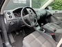 Volkswagen Tiguan 1.4 TSI Sport&Style, Cruise/Clima/Trekhaak/Etc!