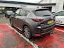 Mazda CX-5 2.0 SkyActiv-G 165 Skylease GT | AUTOMAAT | Trekhaak | Lederen Bekl. |