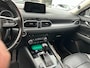 Mazda CX-5 2.0 SkyActiv-G 165 Skylease GT | AUTOMAAT | Trekhaak | Lederen Bekl. |