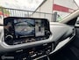 Nissan Qashqai 1.3 MHEV Hybride Xtronic N-Connecta Two-Tone