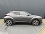 Toyota C-HR / C-HR+ 2.0 Hybrid Dynamic | BSM | PDC V+A | Rijklaar!!