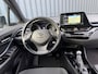 Toyota C-HR / C-HR+ 2.0 Hybrid Dynamic | BSM | PDC V+A | Rijklaar!!