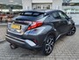 Toyota C-HR / C-HR+ 1.8 Hybrid Dynamic Sport | Trekhaak | JBL | Navi | Alcantara/Lee