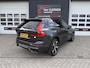 Volvo XC60 2.0 T6 Plug-in hybrid AWD Plus Dark PANO , TREKHAAK ,21 inch