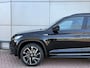 Skoda Kodiaq 2.0 TSI 4x4 Sportline Business | Pano | 20'' | Trekhaak | Trekgewicht 2200 KG |