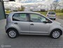 Skoda Citigo e-iV EV Ambition SOH 93%