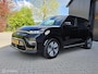 Kia e-Soul 64kWh DynamicPlusLine | 204PK | SOH 100% | ACC