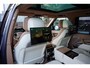 Land Rover Range Rover P 510 E SV Bi-Color Leder