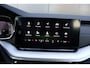 Skoda Octavia Combi 1.0 e-TSI Business Edition Plus Automaat | Virtual Cockpit | Head-up Display | Camera | Stoel- / stuurverwarming | Elektr. achterklep | Keyless