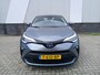 Toyota C-HR / C-HR+ 1.8 Hybrid Dynamic Navi PDC v+a LM velgen ECC