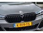 BMW 5-Serie Touring 520d High Executive M-Pakket I Pano I Trekhaak I Laser I