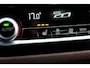 BMW 5-Serie Touring 520d High Executive M-Pakket I Pano I Trekhaak I Laser I