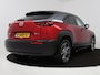 Mazda MX-30 e-SkyActiv 145 First Edition 36 kWh Navigatie | Climate control | Elektr. verstelbare bestuurdersstoel