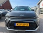 Kia Niro Hybrid 1.6 GDi PHEV DynamicLine RIJKLAARPRIJS!