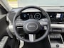 Hyundai Kona Electric Comfort Smart 64.8 kWh