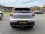 Volvo XC40 2.0 T4 R-Design | 1E EIGENAAR | 12MND GARANTIE | AUTOMAAT | LED | DAB | PANO | CRUISE | TREKHAAK | CARPLAY |