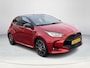 Toyota Yaris 1.5 Hybrid GR Sport | JBL Audio | Navigatie | Blindspot | Stoelverwarming | Rijklaar incl. garantie |