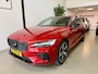 Volvo V60 2.0 T8 Recharge AWD R-Design