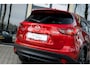 Mazda CX-5 2.5 SkyActiv-G 192PK Aut. 4WD | GT-M | Panoramadak | 19" LM Velgen | Navigatie | Trekhaak | BOSE Sound | Dealeronderhouden | Elektrisch verstelbare Stoelen | Leder | Adaptieve Cruise Control |