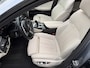 BMW 5-Serie Sedan 530i xDrive M-Sport Schuifdak Memory HUD