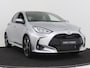Toyota Yaris 1.5 Hybrid 130 Executive | NIEUW & DIRECT LEVERBAAR | MEERDERE KLEUREN OP VOORRAAD | PRIJS INCLUSIEF ALLE ACTIES |