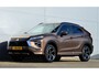 Mitsubishi Eclipse Cross PHEV 2.4 EXECUTIVE 4WD | PLUG IN HYBRID | SoH 85% | V2H | ADAPTIEF CRUISE | ALL SEASON BANDEN | TREKHAAK 1500KG | DODEHOEK ASSISTENT | 360 CAMERA | FABRIEKSGARANTIE TOT 20-12-2032* | NP € 47.384,- | ALL IN RIJKLAAR