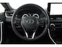 Toyota RAV4 2.5 Hybrid Style |AA49289|