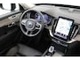 Volvo XC90 II T8 PLUG-IN HYBRID AWD ULTRA DARK *FULL OPTIONS!* -PANO.DAK|BOWERS&WILKINS|LUCHTVERING|360°CAM|HEAD-UP DISP.|GEVENT.LEDER+MASSAGE|TREKHAAK|21"